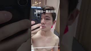 Handsome Fit Guy with Six-Pack Abs and Massive Chest | Gym Workout &amp; Muscle Inspiration