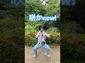 【蓮ノ空・踊ってみた】「咲かnow!/Edel Note」