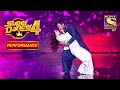 Malaika और Terence ने दिया एक Special Performance | Super Dancer 4 | सुपर डांसर 4