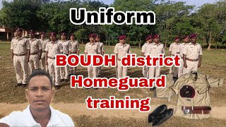 BOUDH District Homeguard Training, Uniform &amp; kit #odishapolice #odisha #homeguard #police #boudh 