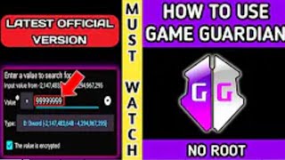 كيفية تنزيل برنامج Game Guardian وكيفية تثبيته [شرح] 2026 screenshot 3