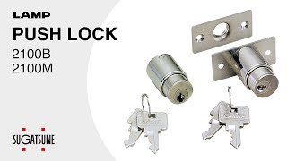 [FEATURE] Learn More About our PUSH LOCK 2100B 2100M - Sugatsune Global by Sugatsune Global 41 views 3 weeks ago 38 seconds