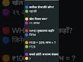 subscribe for agniveer gd 🇮🇳🇮🇳🇮🇳