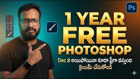 Adobe Photoshop Web Free | Full Year Access