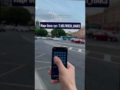 Скачайте игру Mines и играйте в онлайн-казино непосредственно из России