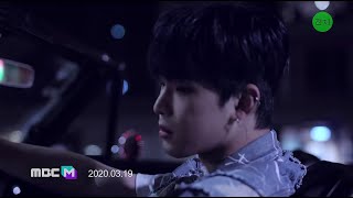 ONEUS (원어스) A Song Written Easily MV Lyrics (Hangul/Romanization/Eng)