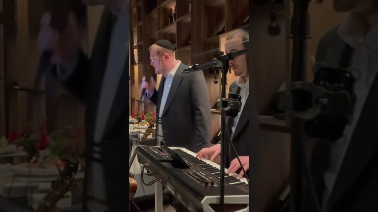 ריבונו של עולם - ר' משה גאלדמאן