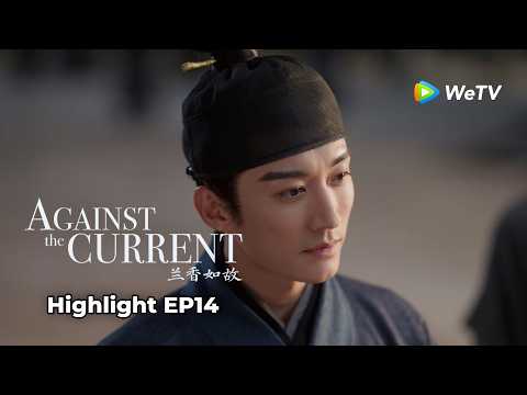 #LiuXueyi #TanSongyun The moment Jinqi sees Lanxiang… his eyes light up with love! 😍❤️