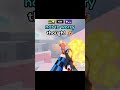 can't keep up im too fasttttt im too fastttt 😤| subscribe? #shorts #meme #roblox #rivals #funny