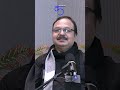 Srijan - Lekhan - Ek Kala - Shri Arun Aditya