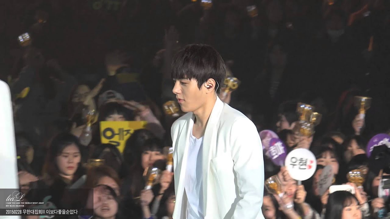 150228 무한대집회2 이보다좋을순없다 명수 focus INFINITE L
