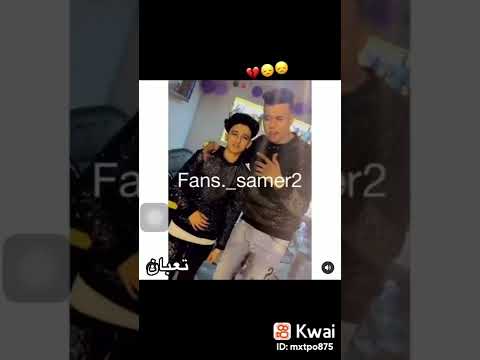 يابا تعبت من الايام كل اما بفرح ألاقي الآلام عصام صاصا الكروان سامر المدني المدني