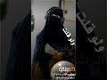 شيلات حبيبي يبقا بقلبي وحيدي