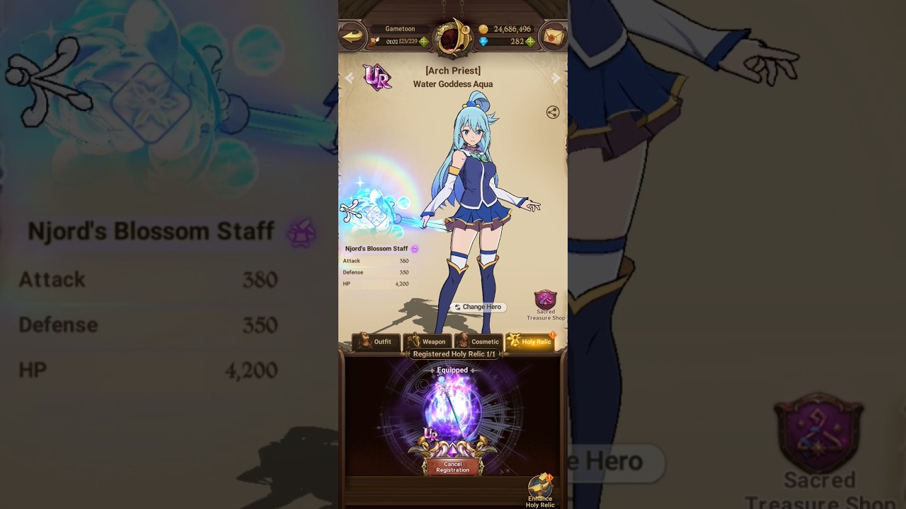 [Архиепископ] Богиня воды Аква | Создание священной реликвии | 7DS: Большой крест