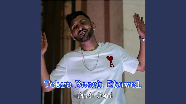 Tebra Besah Etawel