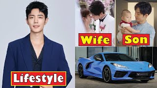 Xiao Zhan (肖战) Lifestyle 2025 | Wife, Family, Drama, Net Worth, Income, Cars, House & Biography