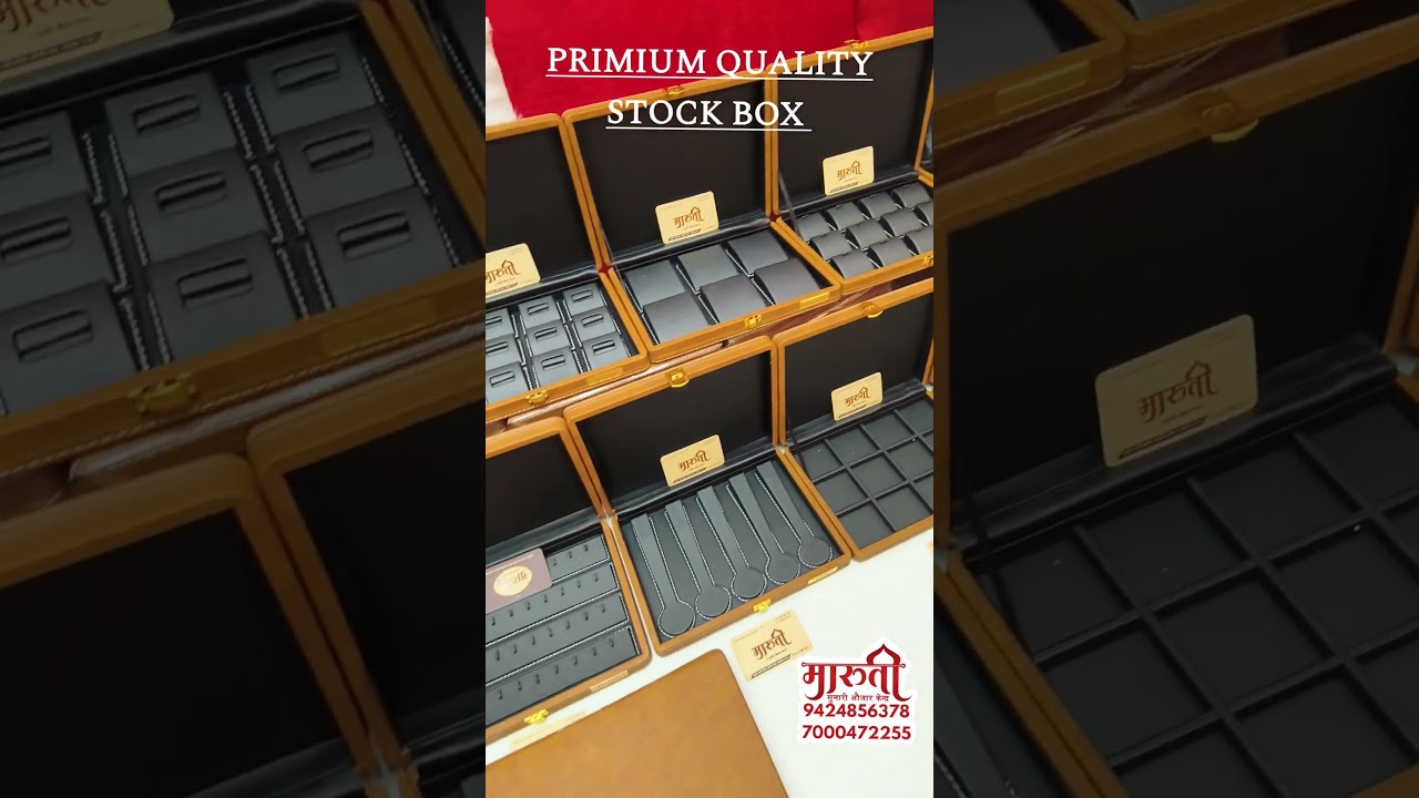 GOLD JEWELLERY STOCK BOX | JEWELLERY BOX | GOLD DISPLAY BOX | 9424856378