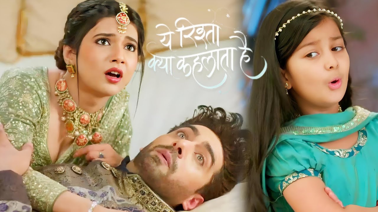 Yeh Rishta Kya Kehlata Hai FULL EPISODE TODAY 25th Oct | Maira GRILLS 