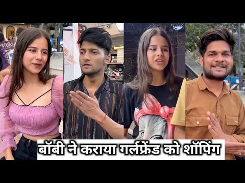 Bobby Ne Karaya Girlfriend Ko Shoping 🤩🥰 || Bobby Ki Family Comedy Video || New Short Film