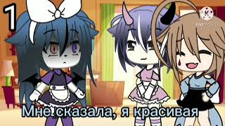 картинка: Топ 10 меме которые мне нравятся 💞😏😘