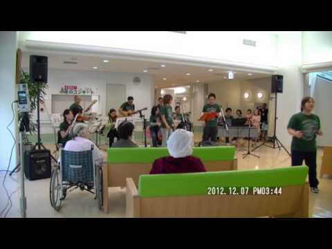 「Choo Choo Train」by 浜松労災バンド Edit