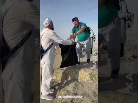 Дагестанцы очистили от мусора гору в Мекке