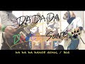 BiS『DA DA DA DANCE SONG』弾いてみた!! - GUiTAR COVER -