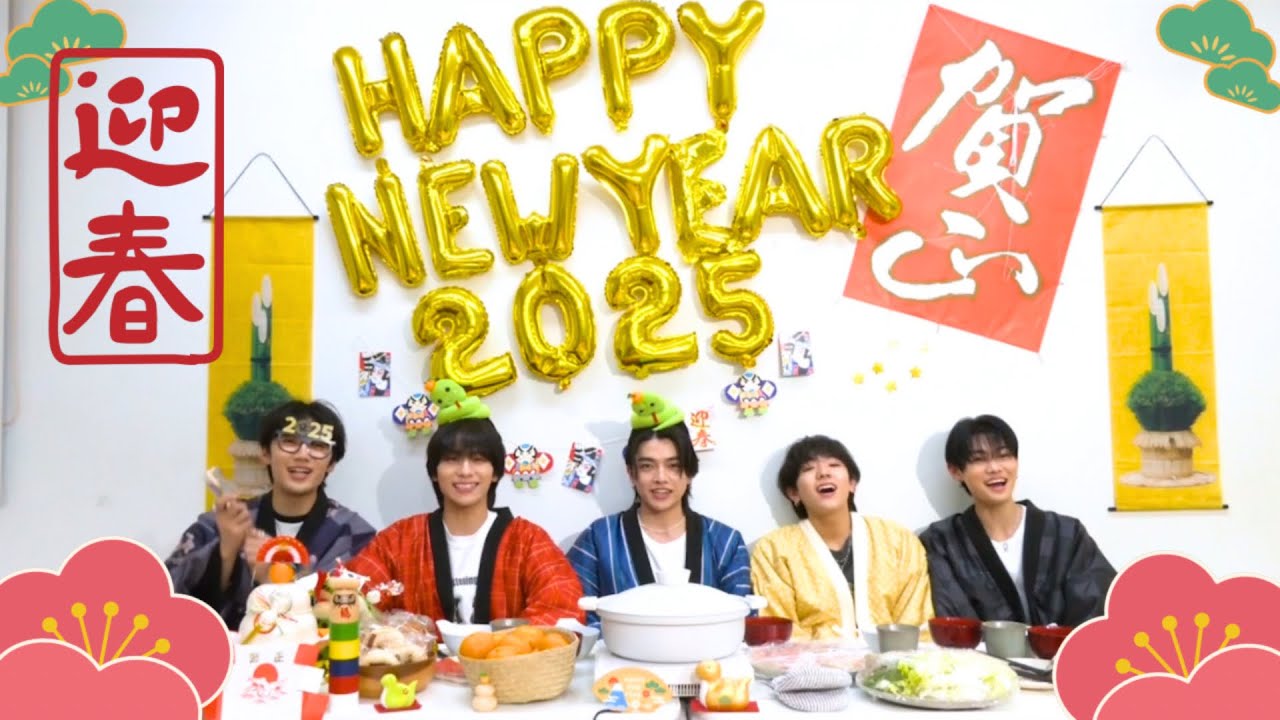 [𝐈𝐧𝐭𝐨 𝐓𝐡𝐞 𝐖𝐈𝐋𝐃 𝐁𝐋𝐔𝐄] HAPPY NEW YEAR 2025 [ENG sub]
