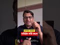 UPSC 2026 BIG CHANGES EXAM , FORM FILLING #upsc2026 #upsc2026notification