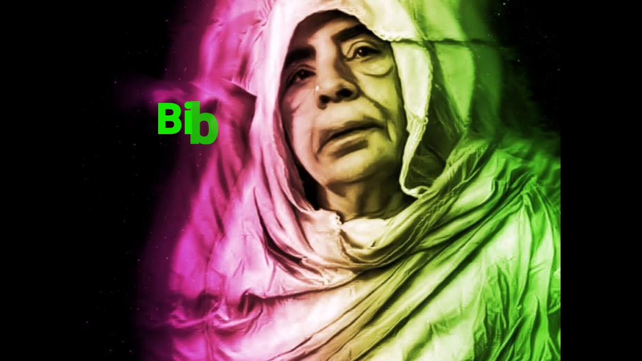 Vshgoshen Sepat e Sada o Beste | Shahir BiBi Duri Yatha k E Zaale goshtagen chogan Ruhha Taheer dant