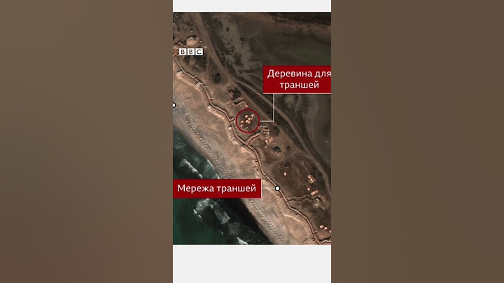 Як росіяни укріпили позиції перед контрнаступом ЗСУ: супутникові знімки #shorts #війна #новини #крим
