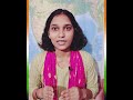 अध्यादेश क्या है? 😱 30 सेकंड में समझो! #Adhyadesh #Ordinance #IndianConstitution #indianconstituion