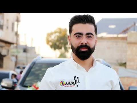 زفة العريس بشار فايز الفحل استيديو الحسن ابراهيم حسن 0941564642