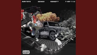 Гелик (feat. youngott, iqchees & T-Roy 7.4.2) - RUMITMTE