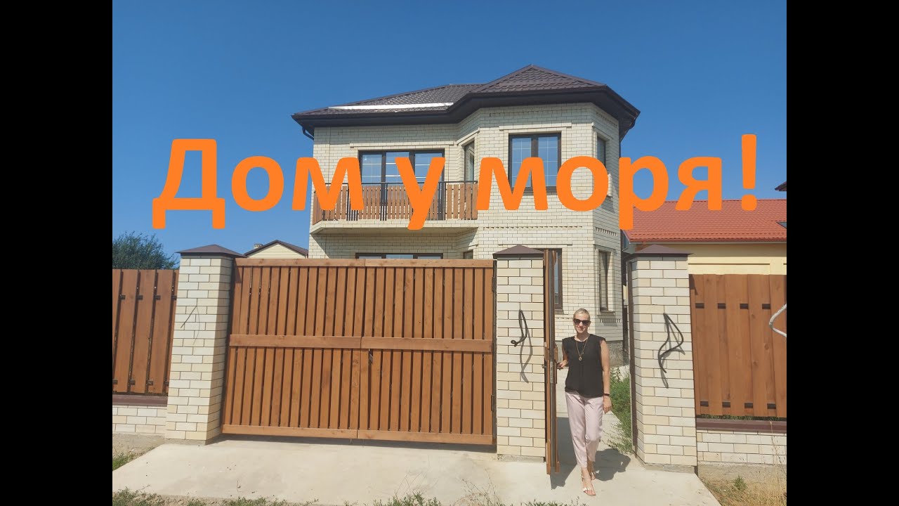 Анапы модульный дом отделка