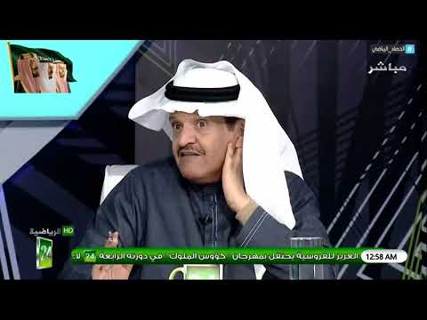 عدنان جستنيه سعيد غراب ليس رمز اتحادي