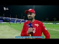 Toss | MI Emirates vs Gulf Giants | Match 26 | DP World ILT20 | M3Y1J