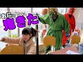 【号泣】突然鬼が家に入ってきた!?【なゆちゃんねる】