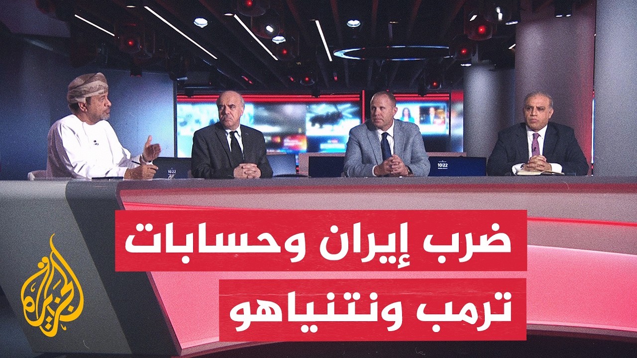 ��� �����.. ������ ������� ������ ���� �������� - ���� ������
 - نشر قبل 18 دقيقة
