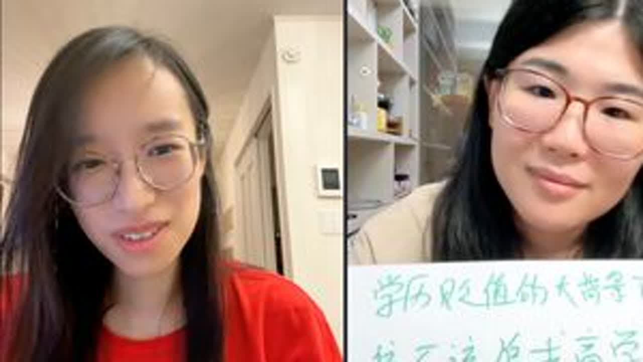 和庞老师庞颖 聊聊:学历很重要,但地震来了更要跑#学历 #教育 #詹青云 #靠谱讲书 - YouTube