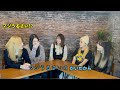 05 Break Away PARADOXX 逆説のSINGULARITY 全曲解説 05 Break Away PARADOXX 逆説のSINGULARITY 全曲解説