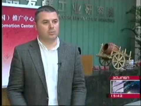 15 07 2015   რუსთავი 2   კურიერი 15 00