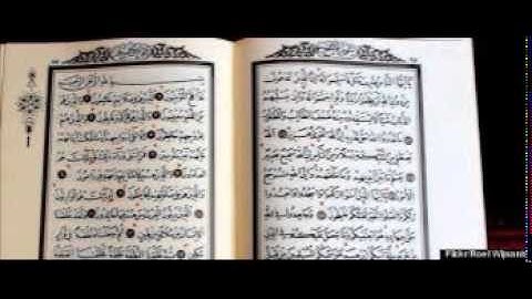 66 سورة التحريم - كاملة - ماهرالمعيقلي - sourate at tahrim - maher al meaqli