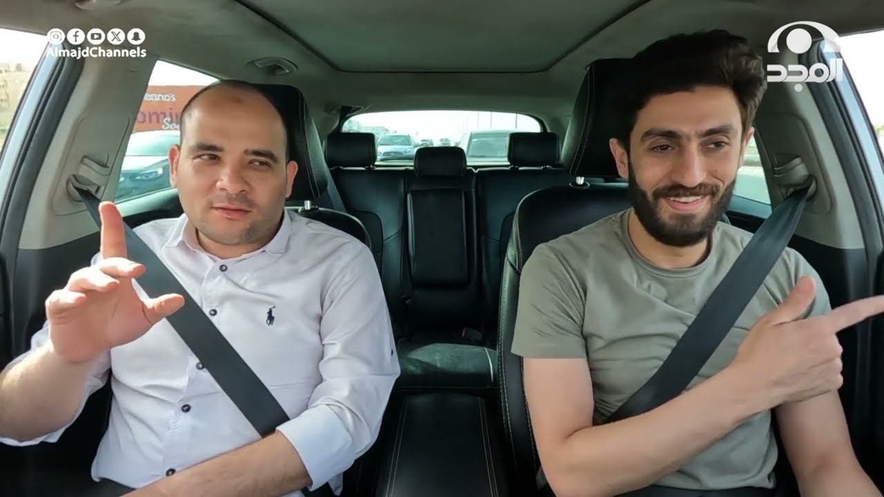 برنامج مسافة السكة | الحلقة الثانية | مع أحمد بسيم