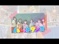 【MV風/雰囲気動画】パレットダンス