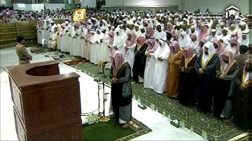تلاوة خاشعة من سورتي الفرقان والشعراء تراويح 1436 للشيخ سعود الشريم