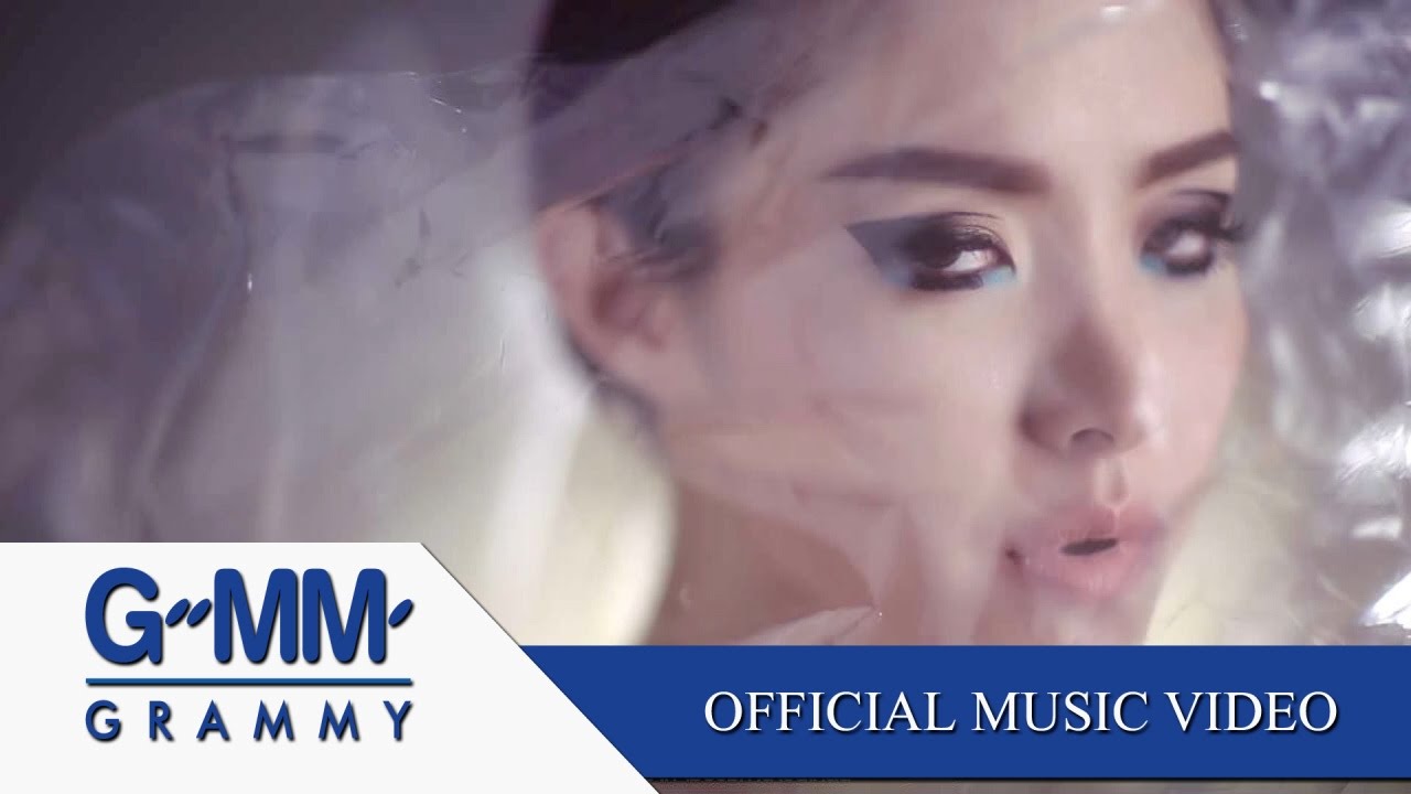 ปกเพลง ยิ่งรักยิ่งเหงา — NAMCHA SHEERANUT