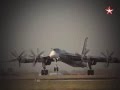 Ту 95 «Медведь» против «Крепости» B 52 поединок бомбардировщиков