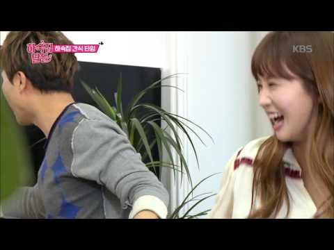하숙집 딸들 - 서로 먹여주는 떡볶이! 이미숙, 미끼를 물다?. 20170228