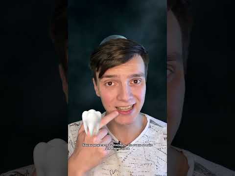 САМЫЕ ОПАСНЫЕ ТРЕНДЫ ТИКТОКА..